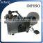 Whole around medicine bottle labeling machine paste labeling machine