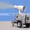 mobile wheeled 80m High Quality Water Mist Dust Removal Fog Cannon