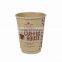 PLA coated biodegradable paper cup hot coffee paper cup