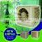 3 Phase 2 Speeds Air Cooler