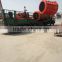 good quality industrial machines concrete mixer cement mixer related to pole making plant