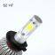 2017 New Products 9-32V S2 H7 Cob Led Car Headlight High/low 72w 8000lm 2.5a Led Car Headlight