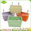 Hot sale colorful paper twine woven kids bike basket bicycle front basket