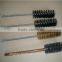Tube Brushes