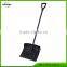 Snow Shovel, Plastic Snow Shovel, hot sale , push snow shovel, snow pusher, made in china