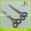 Factory price HB-S6006 Stainless Steel soft handle Scissors
