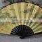 Bamboo paper fan with your logo printing