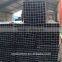 square hollow tube(good quality)/rectangular tube