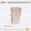 hot selling 100% biodegradable fiber eco-friendly rice husk cup