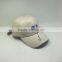 Khaki Unstructured Dad Cap With Leather Strap