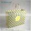 Gird Pattern Reusable Folding Shopping Bag