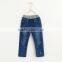 Cartoon printed tassel casual denim trousers for kids girl