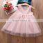 Wholesale Summer Cotton Printing Girls Swing Dress Kids