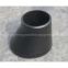 SS 304 Concentric Reducer, 1 to 2-inch Size, 2mm Wall Thickness