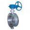 Flanged Butterfly valve