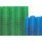 Welded Wire Mesh