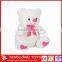 2017 promotion custom plush soft bear toy for children