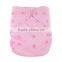 solid color soft breathable baby dipper nappies cloth