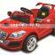 QX Electric car wholesale ride on battery operated kids baby car