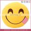 2016 Hot sale 30cm plush emoji pillow