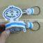 popular promotion gift EVA foam keychain , eva foam rings