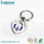 Heart Shape Custom Blank Key Ring