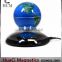 Magnetic Levitation Silver Base Blue Globe
