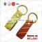Custom PU leather keychain manufacturer