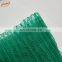 (Factory supply) High quality 5 years guarantee UV treated 100% virgin HDPE apple tree anti hail net / hail protection net