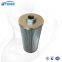 Factory direct UTERS replace PALL high quality Hydraulic oil filter element for power plant HC9020FKS8Z
