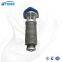 UTERS replace of MAHLE  hydraulic oil filter element  PI2215SMXVST3  accept custom