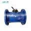 Ductile Iron / Cast Iron DN300 mm Woltman water meter LXLC 300