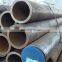 Good manufacture mild schedule 40 High-quality seamless schedule 40 carbon steel pipe