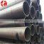 heating furnace carbon steel tube