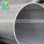 New Price Astm A316/316l Sch 80 Grade 304 Stainless Steel Pipe/Tubes