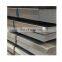 SPCC Cold Rolled Steel Sheet/Steel Plate