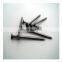 1''-1.5'' cement concrete nail good quality nail 45# /55# steel nail