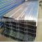 galvanized C purlin gi roof purlin cold rolled form steel c channel