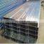 Galvanized structural steel c channel / C profile / Z purlin