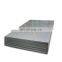 ASTM SB575 Hastelloy C-22 nickel alloy steel sheet price