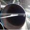 48 inch Large Bore 201 Stainless Steel Pipe