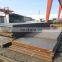 Hot Selling Q235B Carbon Steel Plate direct deal from factory made in china high quality low price