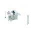 MS90 PVC Profile Mullon Saw