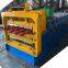 Three Layer Corrugated Roof Tile Roll Forming Machine