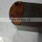 QSX15 engine parts Oil cooler core 4965487