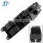84820-12491 Electric Power Window Master Control Switch For 2003-2008 Corolla Matrix