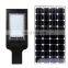 50W CE&Rohs certificated IP65 solar led street light with pole