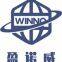 Nanjing Winno Intelligent Storage Equipment Co.,ltd