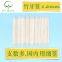 NH Bamboo Disposable Bamboo toothpicks 1.6 bulk toothpick first layer single point point double points 36kg/carton