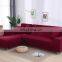 Solid Plain  L Shaped Universal Stretch Elastic Sofa Covers Chaise Protective Sofa Arm  Cover